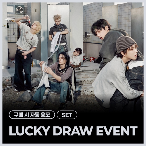 [LUCKY DRAW EVENT] [SET/3張相冊] BOYNEXTDOOR - 1st Studio Album Repackage [HOME: DELUXE]