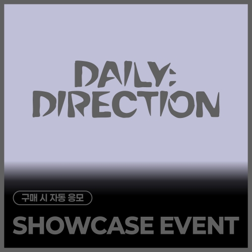 [10/14 SHOWCASE EVENT] DAILY:DIRECTION 1st MINI ALBUM [WHICH WAY] Minicard ver