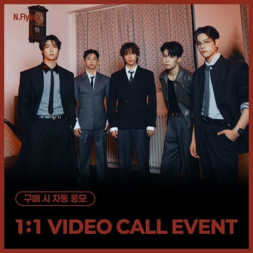 [10/12 1:1 VIDEO CALL EVENT] N.Flying - 9th Mini Album [Still] (Photobook Ver.) (随机)