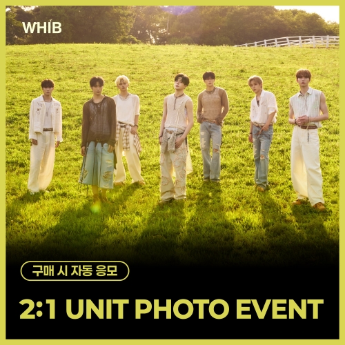 [10/11 2:1 UNIT PHOTO EVENT] WHIB (휘브) - The 2nd Mini Album [CHERRY PIE] (랜덤)