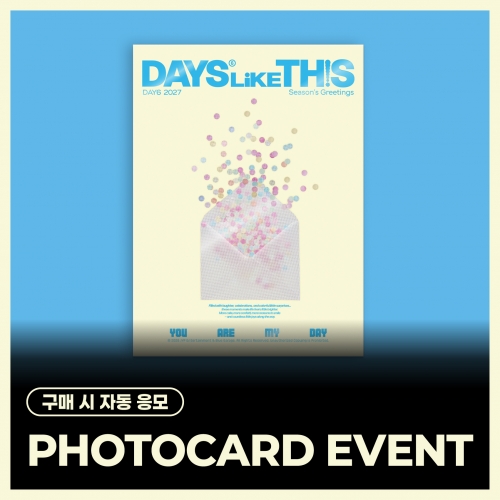 DAY6 (데이식스) - 2027 Season's Greetings [DAYS LIKE THIS]