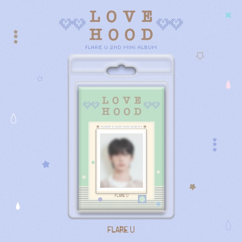 FLARE U (플레어 유) 2nd Mini Album [LOVEHOOD] (FaNCy VER.)