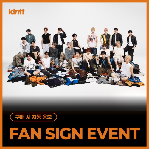 [10/17 FAN SIGN EVENT] idntt - [itsnotover] (Objekt Music Album)