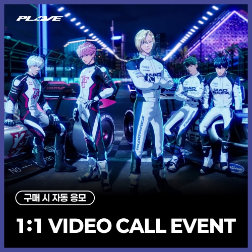 [1/10 1:1 VIDEO CALL EVENT] PLAVE - 5th Mini Album 'HYPERDRIVE' (Racer Ver. / 随机)