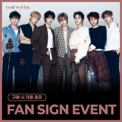[10/16 FAN SIGN EVENT] 클로즈유어아이즈(CLOSE YOUR EYES) - The 4th Mini Album ’256th Note’ (Digging Ver.)