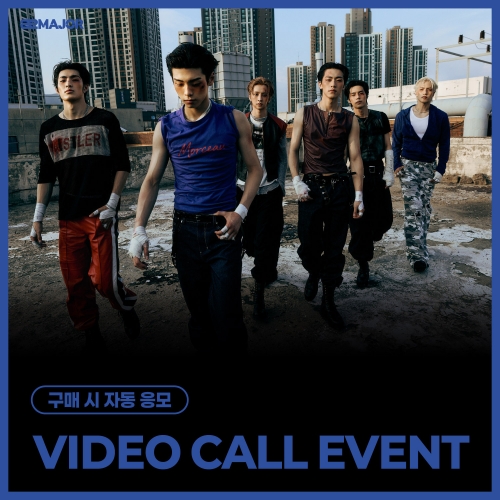 [11/12 VIDEO CALL EVENT] 82MAJOR (82메이저) - 2ND SINGLE ALBUM [HEAT] (PHOTOBOOK ver.)