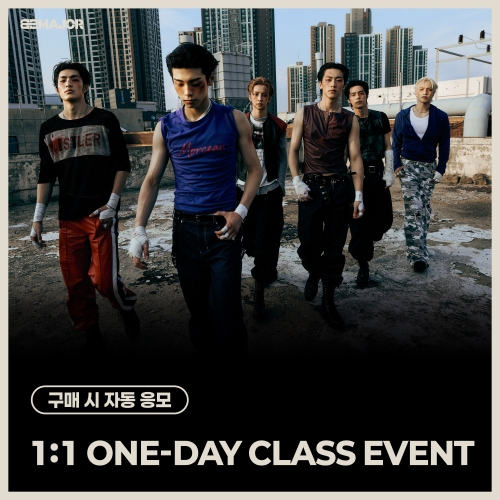 [11/12 1:1 ONE-DAY EVENT] 82MAJOR (82메이저) - 2ND SINGLE ALBUM [HEAT] (PHOTOBOOK ver.)