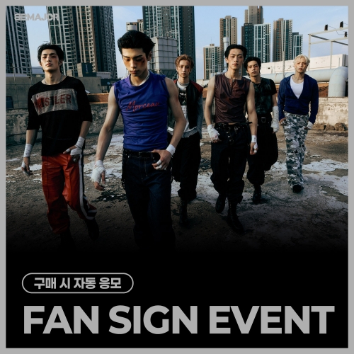 [11/12 FAN SIGN EVENT] 82MAJOR (82메이저) - 2ND SINGLE ALBUM [HEAT] (PHOTOBOOK ver.)