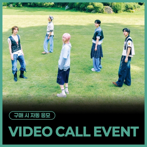 [11/1 VIDEO CALL EVENT] ONEWE - 3rd Full Album [面 : Unknown Atlas] (Unknown Atlas ver.)