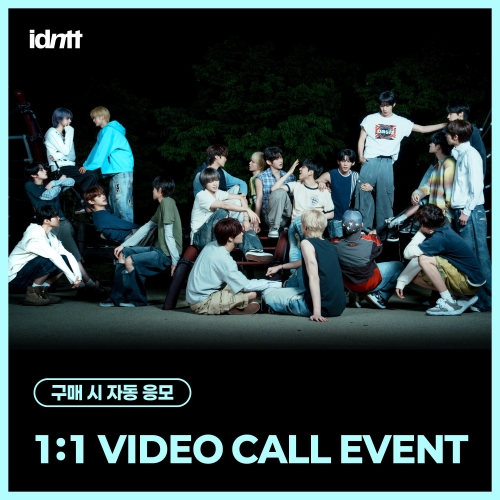 [10/28 1:1 VIDEO CALL EVENT] idntt (아이덴티티) - [itsnotover] (Objekt Music Album)