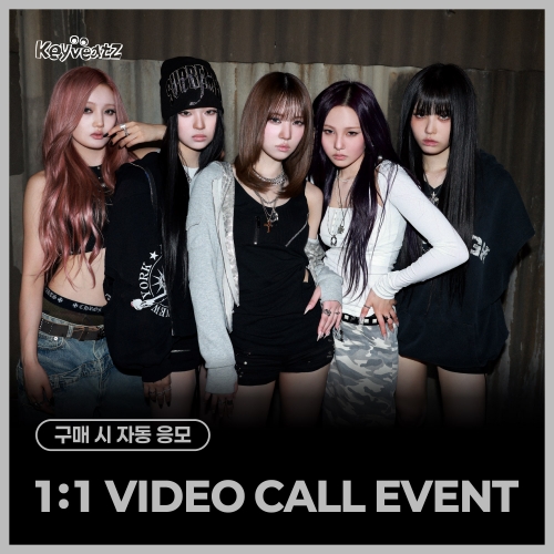 [10/25 1:1 VIDEO CALL EVENT] 키비츠 (Keyveatz) - Mixtape : A1ㄱ
