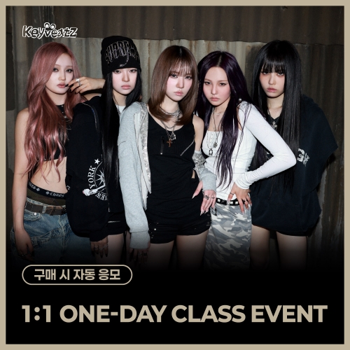 [10/25 1:1 ONE-DAY CLASS EVENT] 키비츠 (Keyveatz) - Mixtape : A1ㄱ
