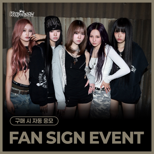 [10/25 FAN SIGN EVENT] Keyveatz - Mixtape : A1ㄱ