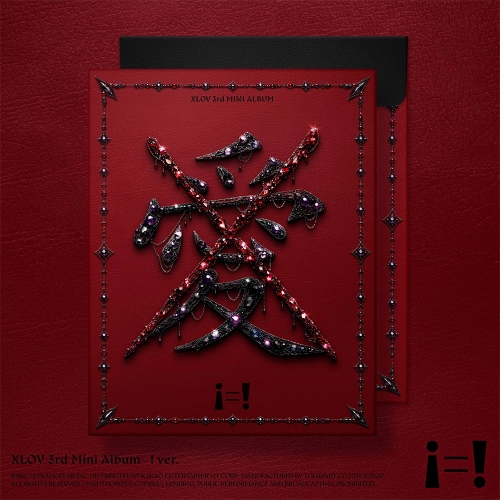 XLOV (엑스러브) - The 3rd EP [i=!] (! ver.)