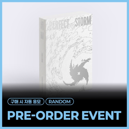 [PHOTOCARD EVENT] TOMORROW X TOGETHER - 9th Mini Album 'PERFECT STORM' (STORM IS COMING Ver/RANDOM)