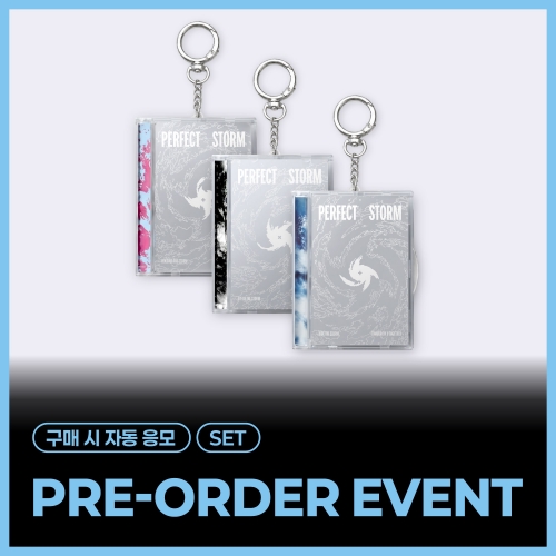 [PHOTOCARD EVENT] [SET/3VER] TOMORROW X TOGETHER - 9th Mini Album 'PERFECT STORM' (Photocard Case Ver.)