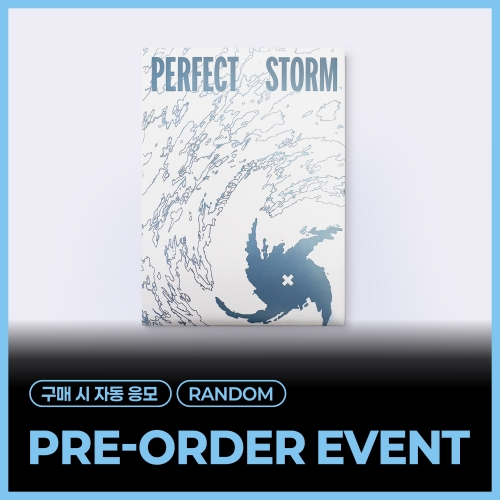 [PHOTOCARD EVENT] TOMORROW X TOGETHER - 9th Mini Album 'PERFECT STORM' (Weverse Albums ver./RANDOM)