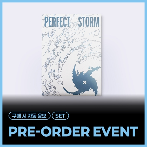 [PHOTOCARD EVENT] [SET/4VER] TOMORROW X TOGETHER - 9th Mini Album 'PERFECT STORM' (Weverse Albums ver.)