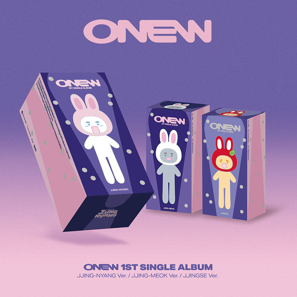 온유 (ONEW) - 1ST SINGLE ALBUM 착각 [JJING-NYANG Ver.]