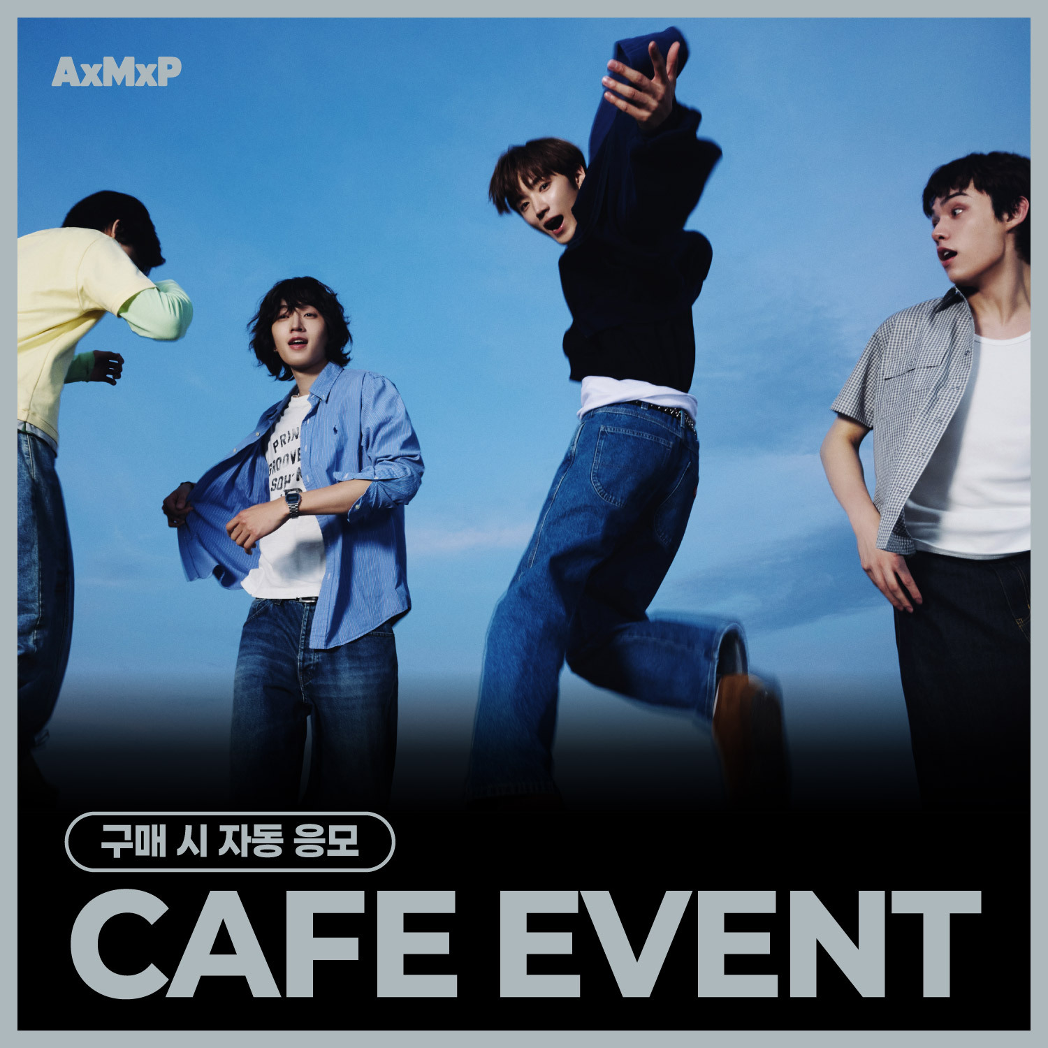 [10/31 CAFE EVENT] AxMxP (에이엠피) - 미니 2집 [HELLO AxMxP] (랜덤)