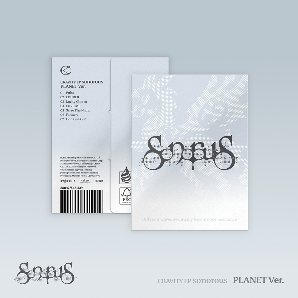 CRAVITY (크래비티) - EP [sonorous] (PLANET Ver.) 한정반