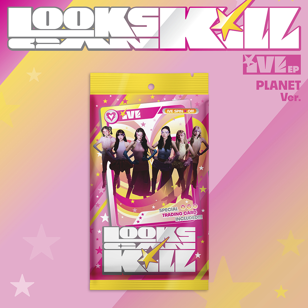 아이브 (IVE) - EP [Looks Can Kill] PLANET ver. (한정반)