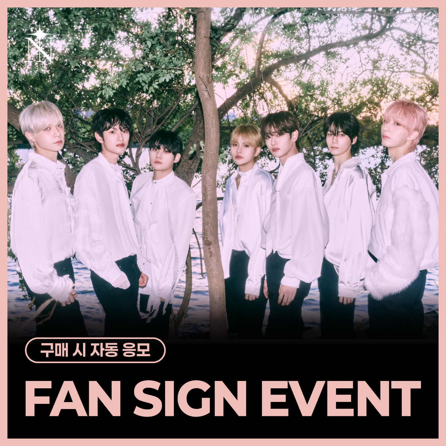 [11/3 FAN SIGN EVENT] 엔탑 (N.TOP) - WE:BLOOM (EVER ver.)