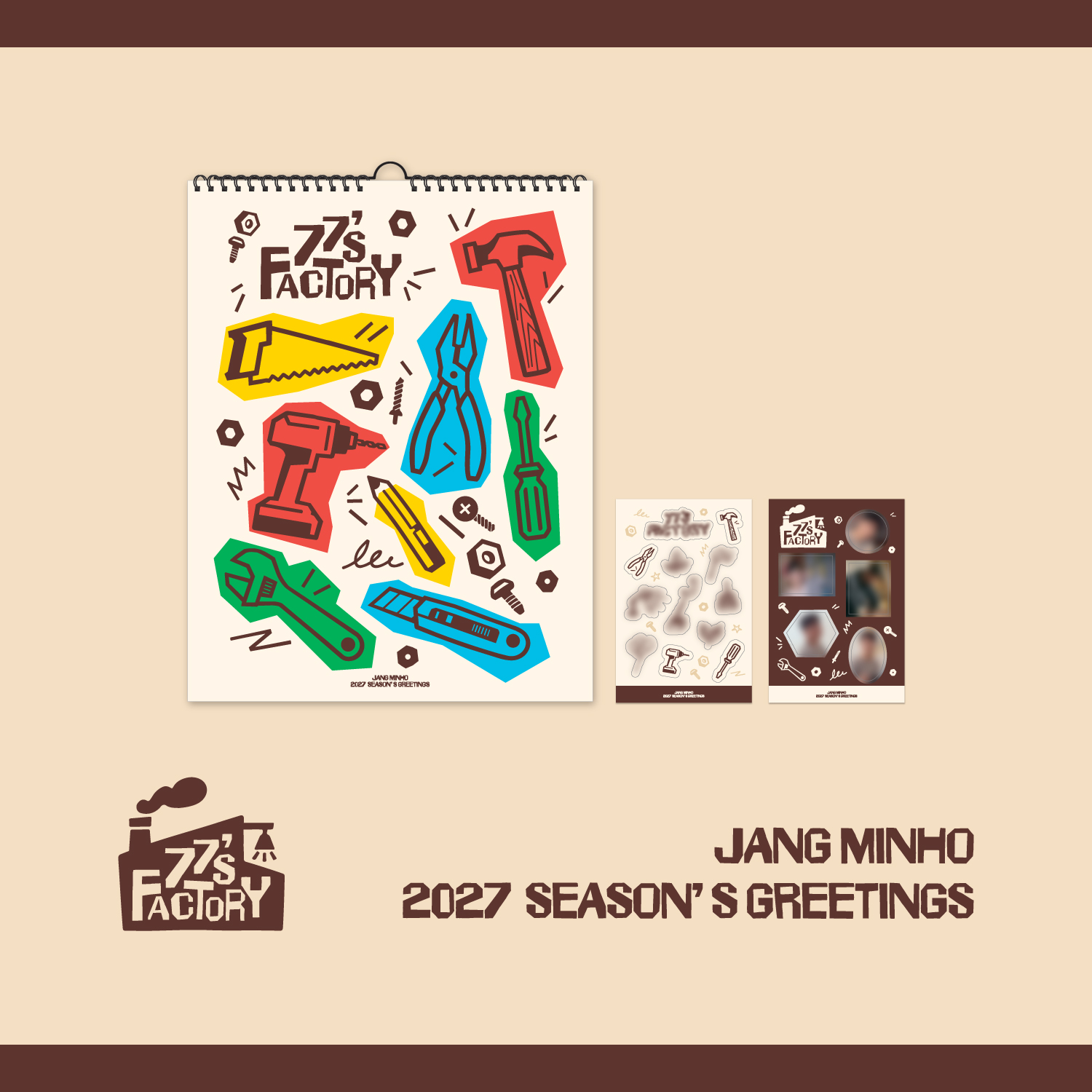 장민호(JANG MIN HO) - 벽걸이 캘린더_2027 SEASON’S GREETINGS [77’s FACTORY] MD